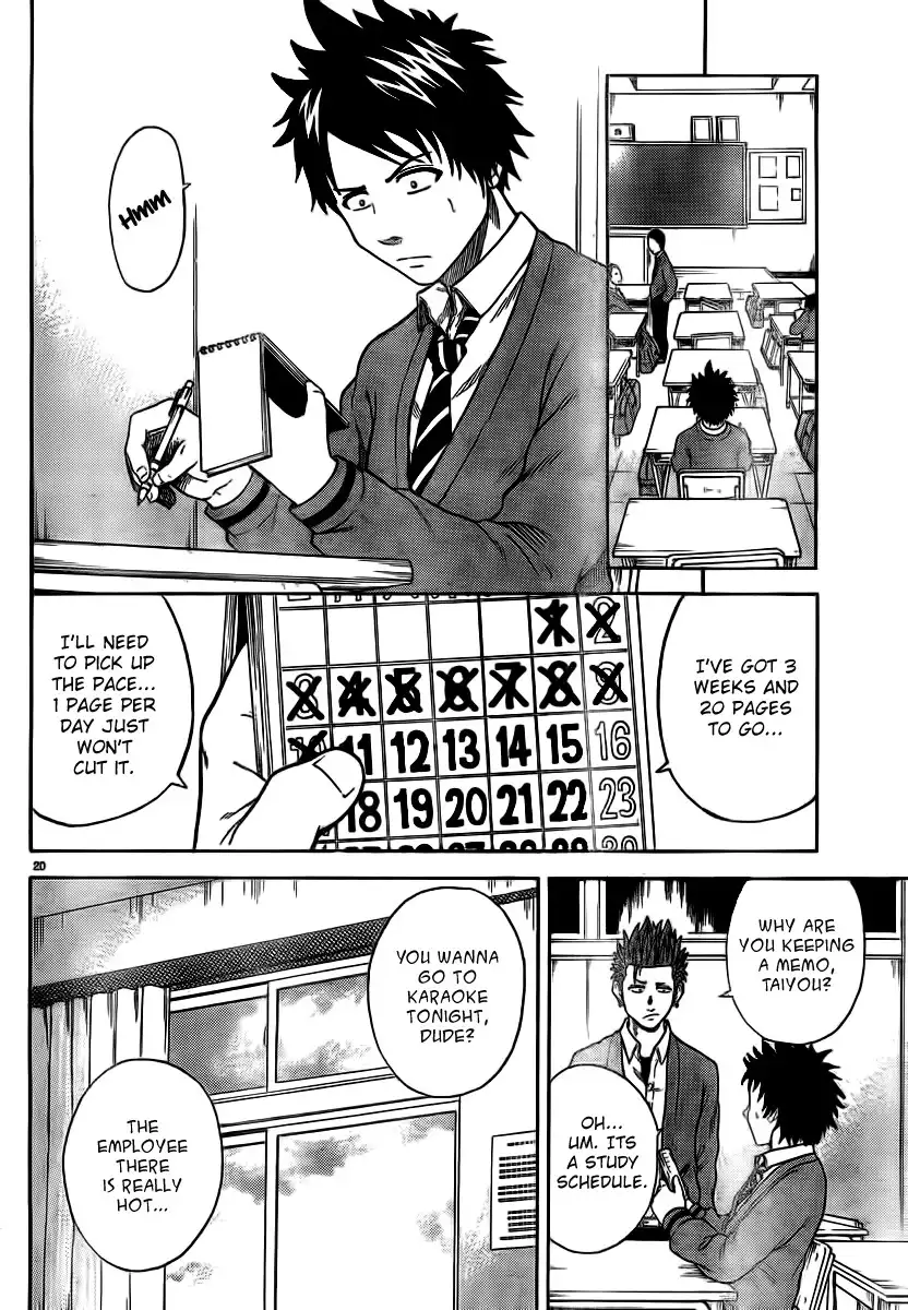 Hadaka no Taiyou Chapter 2 18